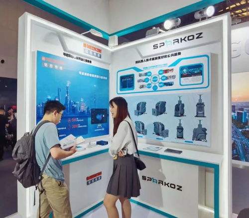 携手园区企业 共绘智慧产城实景图