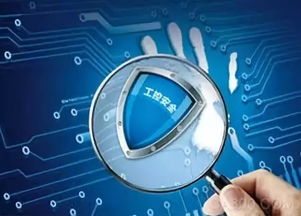 工业物联网时代，制造业如何筑起资安防火墙？——众合网络的实践与启示